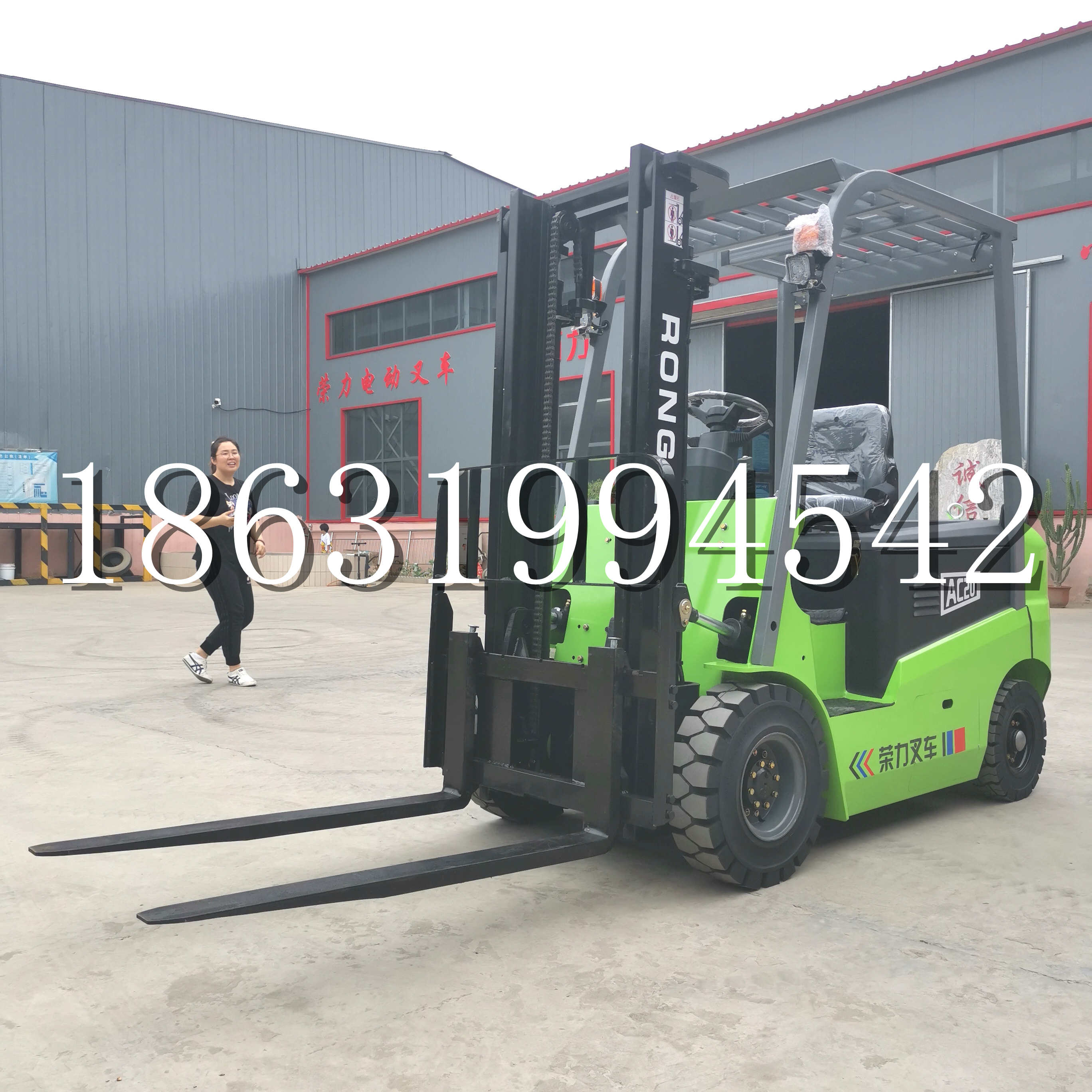百色市上海申叉站驾式全电动叉车堆高车半1吨小型2吨全自动液压搬运托盘